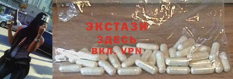 kraken маркетплейс  Алексеевка  Ecstasy 250 мг 